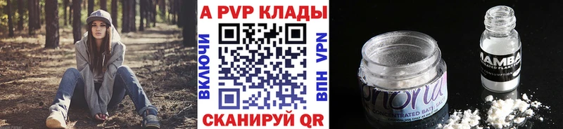 Купить Кокаин  Бошки Шишки  Меф  Гашиш  Углич