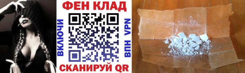 Купить закладки  Углич  Amphetamine 98% 