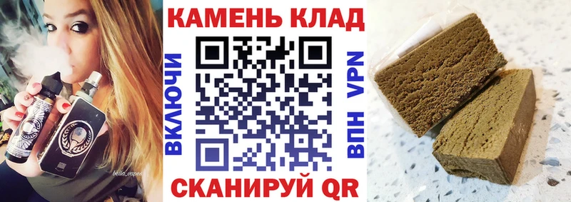 Купить где  Углич  ГАШ AMNESIA HAZE 