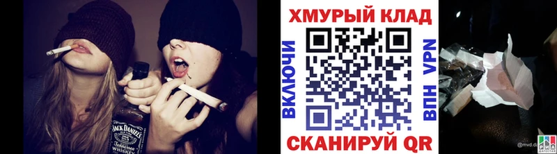 Купить закладки  Углич  Героин VHQ 