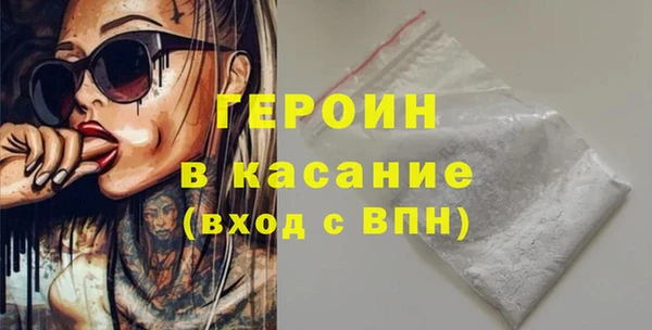 дистиллят марихуана Медвежьегорск