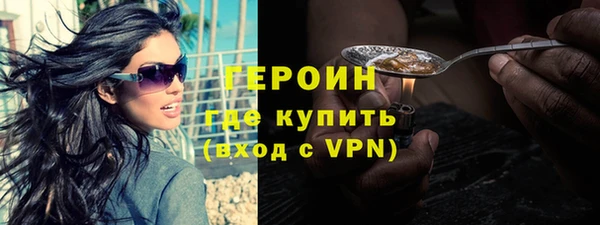 дистиллят марихуана Медвежьегорск
