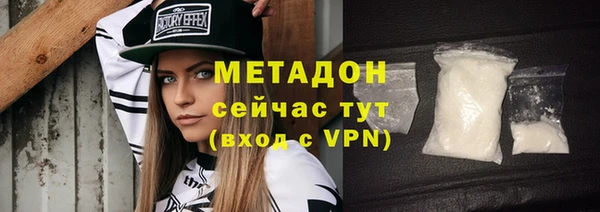 MDMA Мегион