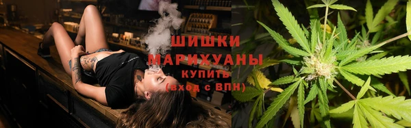 MDMA Мегион