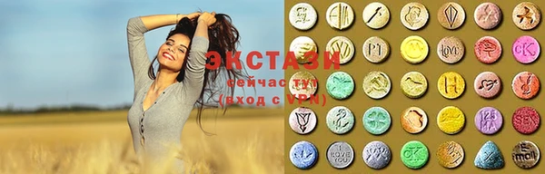MDMA Мегион
