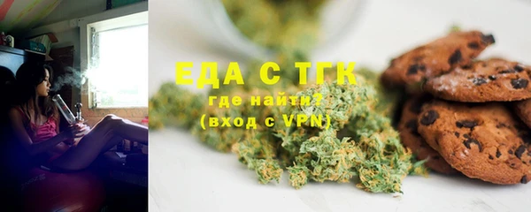 MDMA Мегион