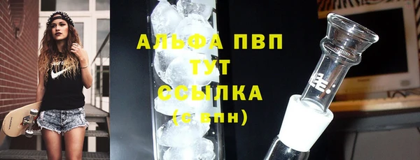 MDMA Мегион