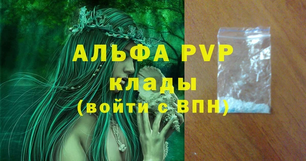 марки lsd Медногорск