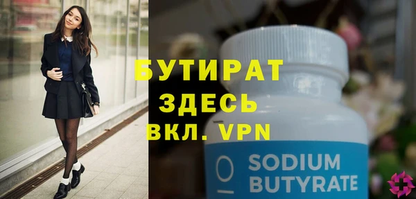 дистиллят марихуана Медвежьегорск