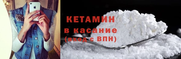 дистиллят марихуана Медвежьегорск