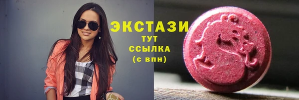 дистиллят марихуана Медвежьегорск