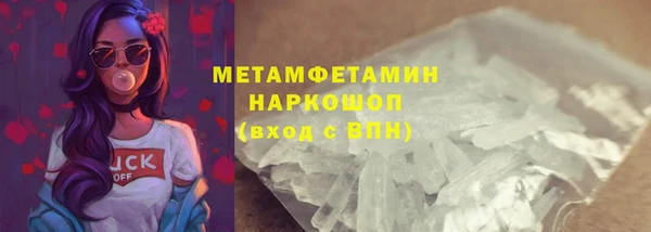 MDMA Мегион