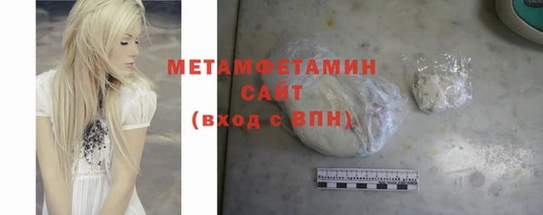 MDMA Мегион