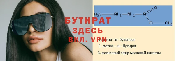 MDMA Мегион