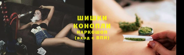 дистиллят марихуана Медвежьегорск
