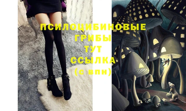 дистиллят марихуана Медвежьегорск