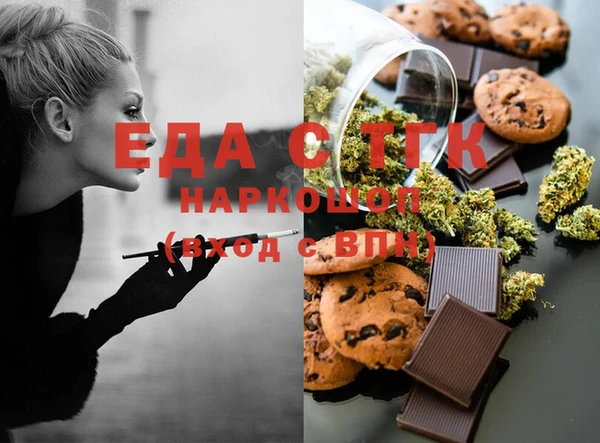 MDMA Мегион