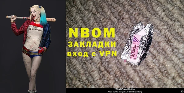 MDMA Мегион