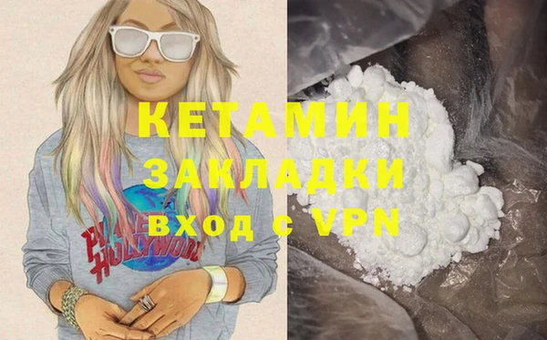 марки lsd Медногорск