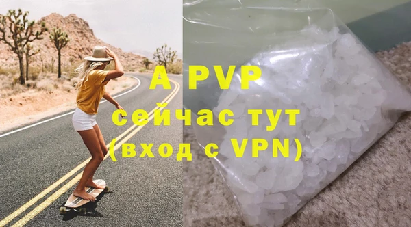 марки lsd Медногорск