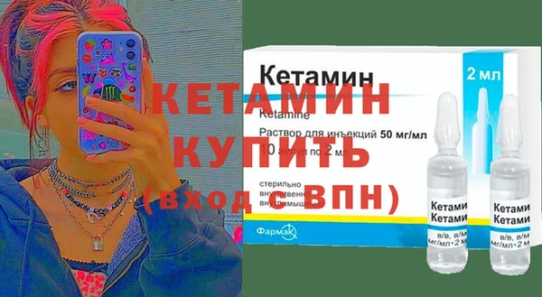 марки lsd Медногорск