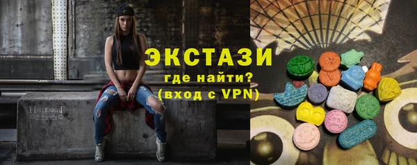 дистиллят марихуана Медвежьегорск