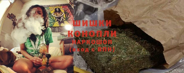 дистиллят марихуана Медвежьегорск