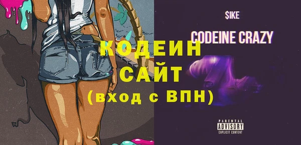 марки lsd Медногорск