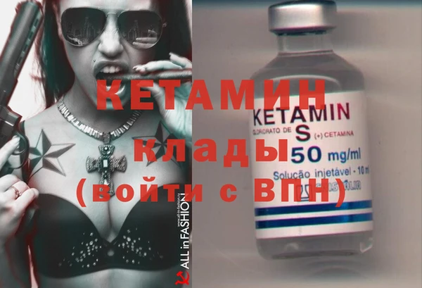 MDMA Мегион