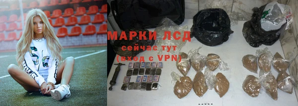 MDMA Мегион
