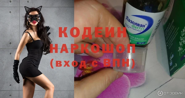 MDMA Мегион