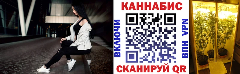 Купить где  Углич  Бошки марихуана индика 